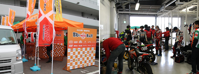 2014minimoto_003