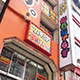 アキバ駅前店