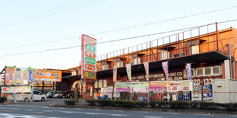大東店