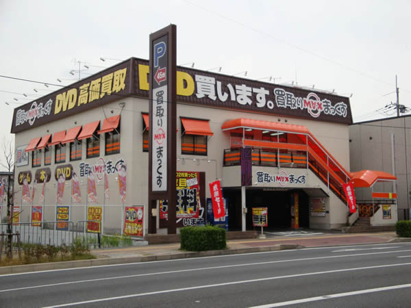 京都南店