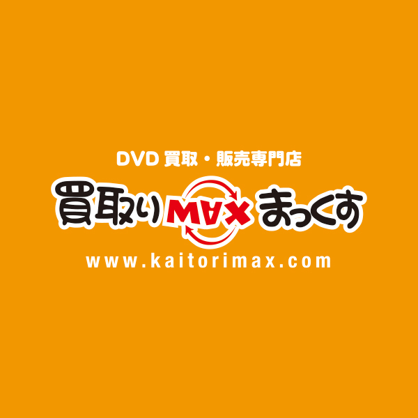 買取りまっくす